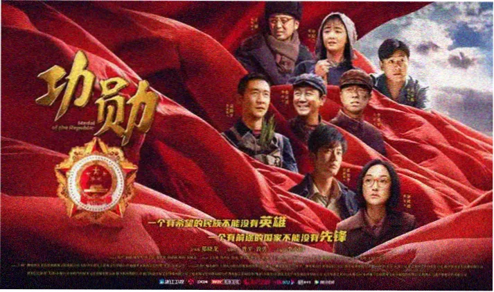 动漫人物画图片大全轮播：数字厚涂光影人物