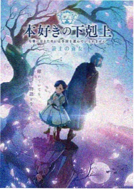 少女侧脸线条人物画图片图版