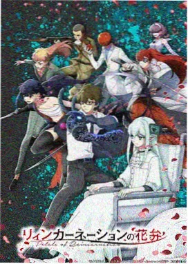 本周置顶动漫人物画图片图版