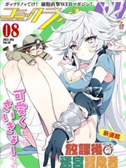 人物画审美趋势分析资讯配图