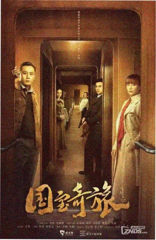 人物画过程稿价值资讯配图