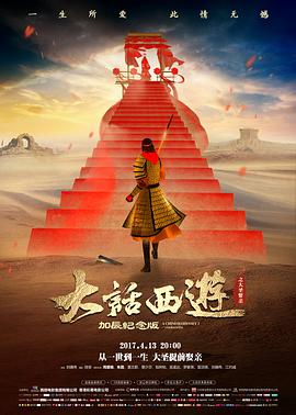 人物画练习节奏研究资讯配图