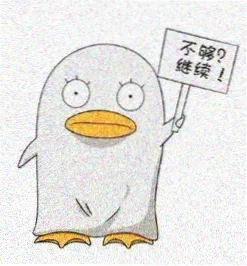 画友头像四